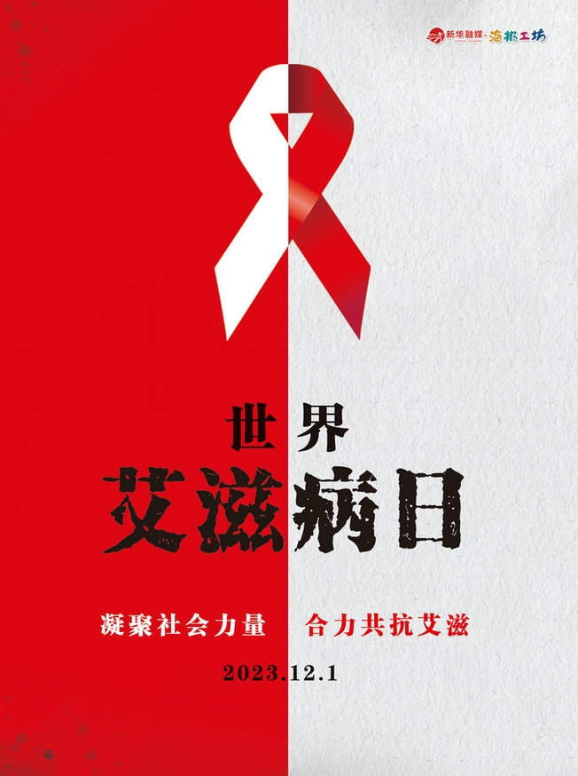 1701413586816312.jpg 1201.jpg