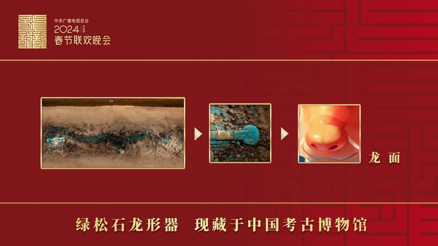 1701850775189856.jpg 5.jpg