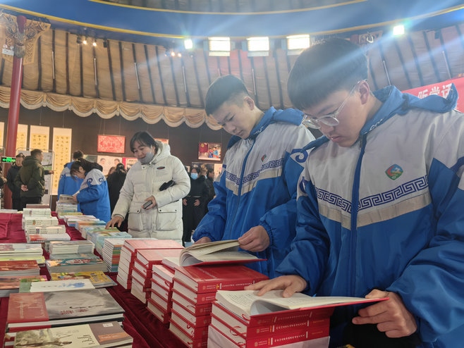 1702370172422615.jpg 2.jpg