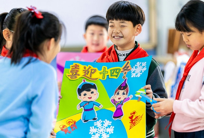 1702429731133019.jpg 2.jpg