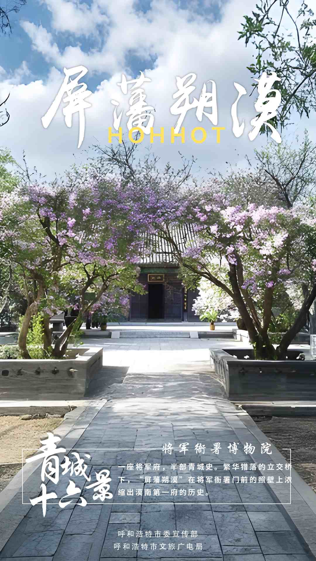 1703237988490261.jpg 6.jpg