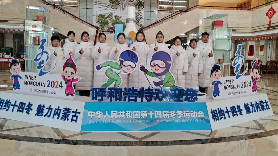 1704804287127438.jpeg WechatIMG1736.jpeg