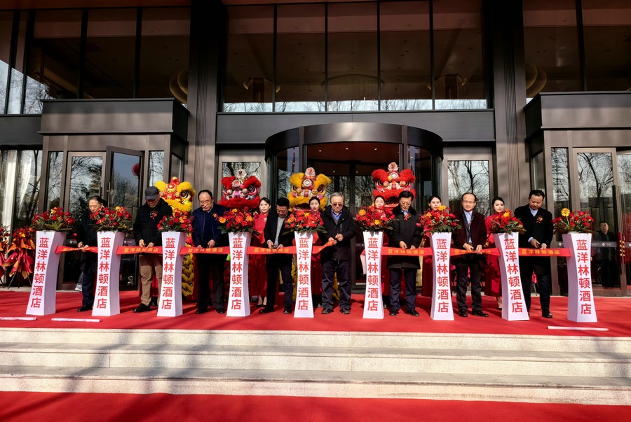 1705393922455491.jpg 20240116163009.jpg