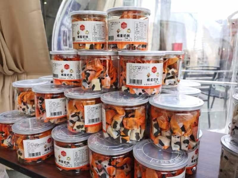 1707039535339176.png 2.png