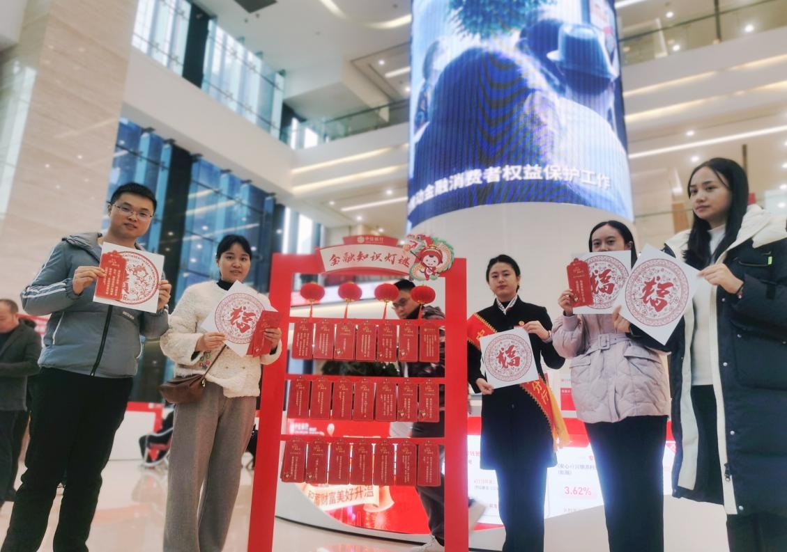 1707208398168770.png 圖片10.png