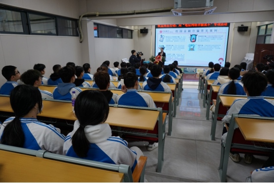 1707375979485957.png 中信銀行全力守護(hù)春節(jié)“錢袋子” 用心保障金融消費(fèi)者合法權(quán)益572.png