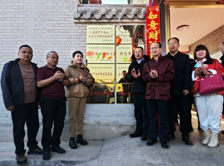 1708882079540909.jpg 20240226011419.jpg