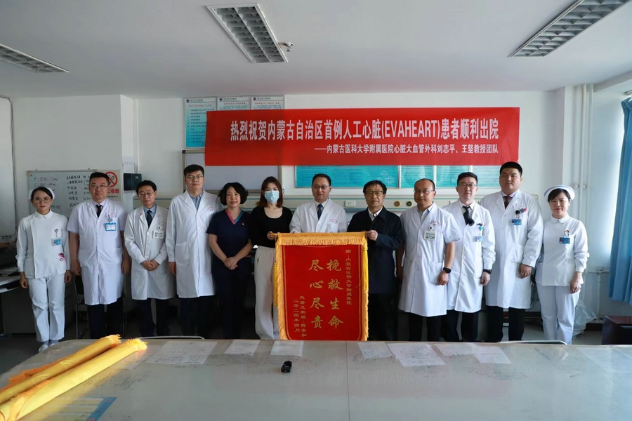 1713456931131139.jpg 20240419001337.jpg