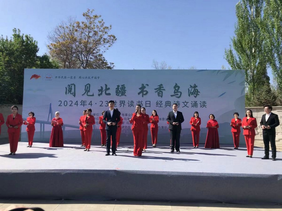 1714026700446540.jpg 1.jpg