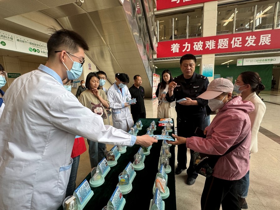 1715417154721642.png 11.png