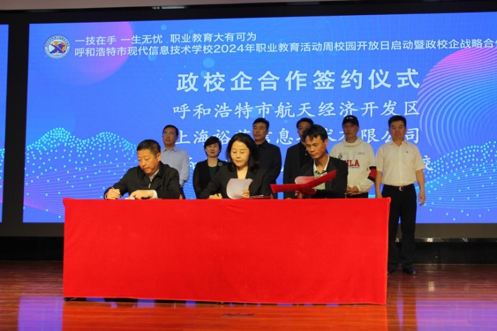 1716174546121779.png 圖片6.png