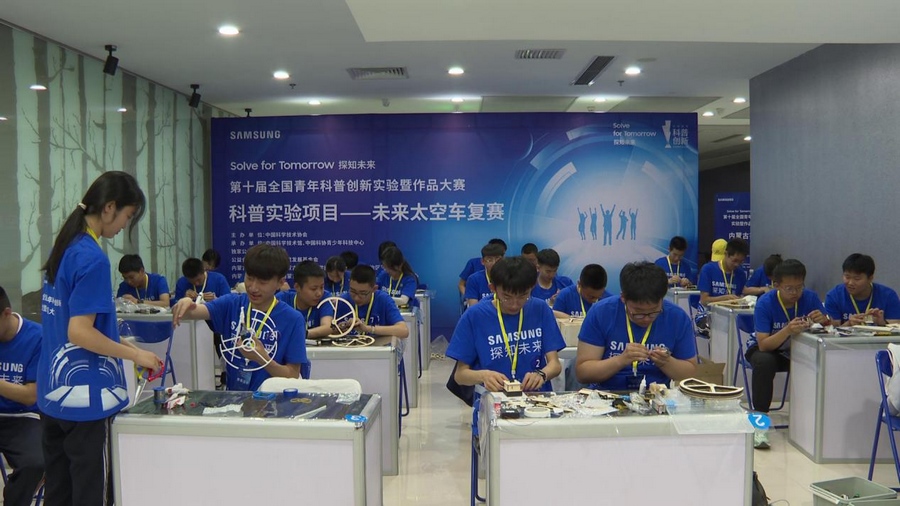 1717383482137607.png 1.png