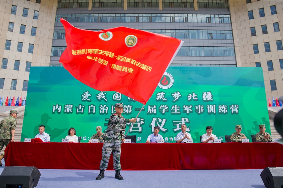 1719883240120979.jpg _K4I9674.JPG