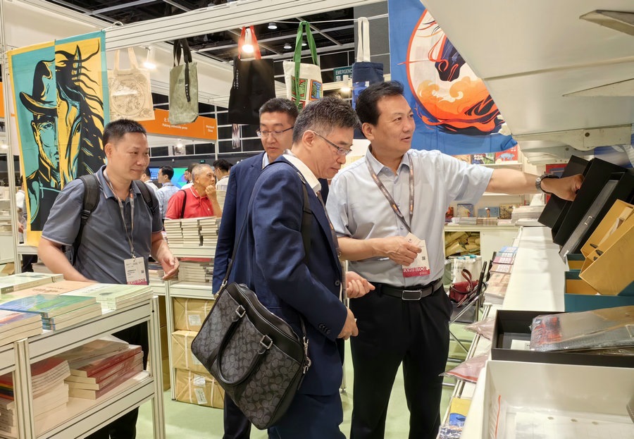 1721211962368309.jpg 微信圖片_20240717181950.jpg