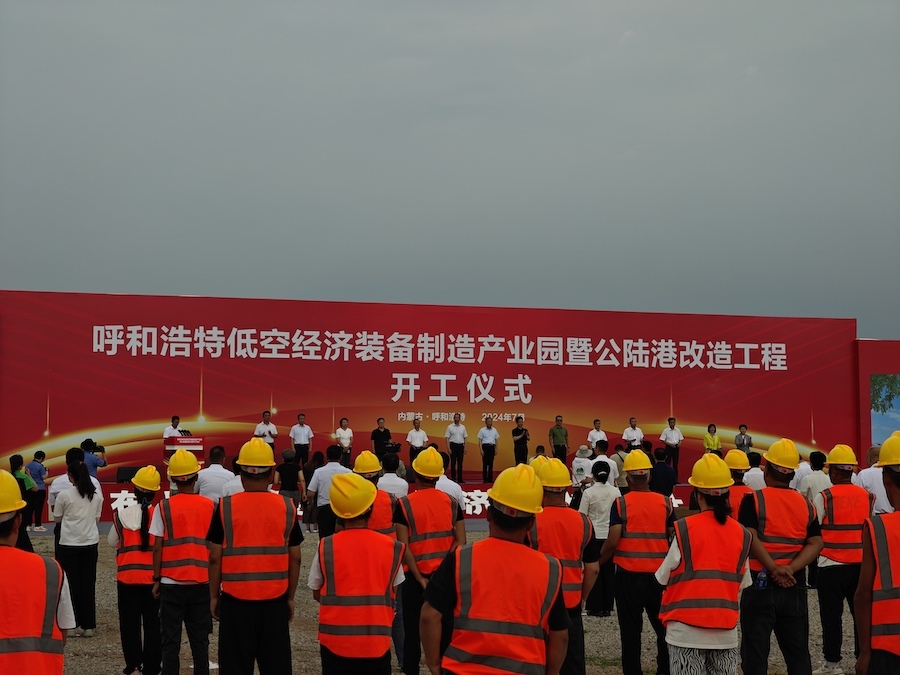 1721391118122679.jpeg WechatIMG3258.jpeg