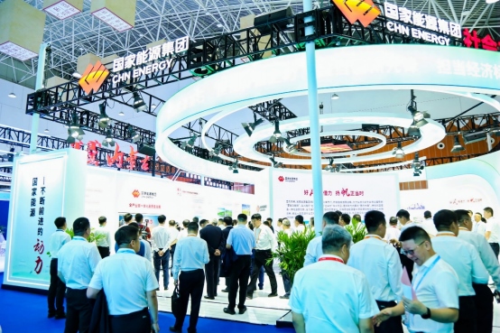 組圖｜聚焦“雙新”大會(huì) 大咖云集“展”風(fēng)采287.png