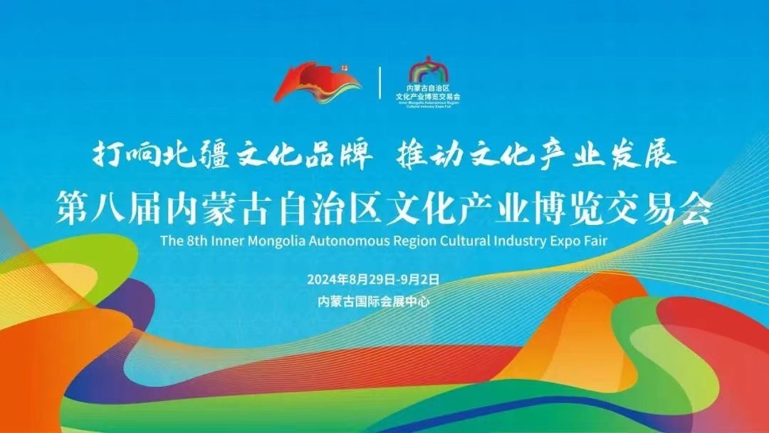 1724055532360520.jpeg WechatIMG1889.jpeg