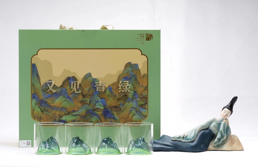 1724665110397742.png 3.png