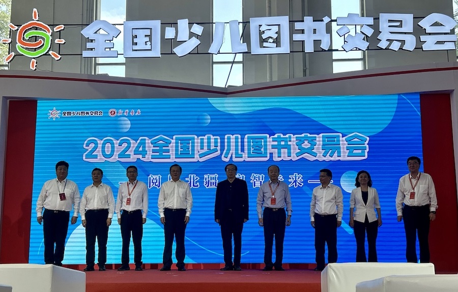 1724939270422959.jpeg WechatIMG1937.jpeg