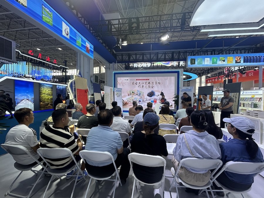 1725123278733390.jpeg WechatIMG4.jpeg