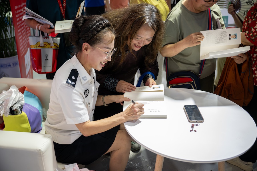 1725285153743287.jpeg WechatIMG3022.jpeg