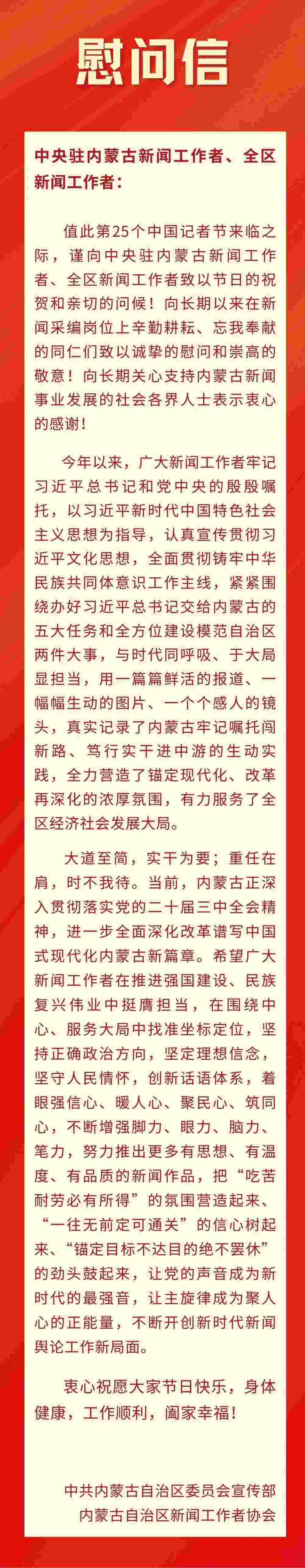 1730993108267442.jpeg 640.jpeg