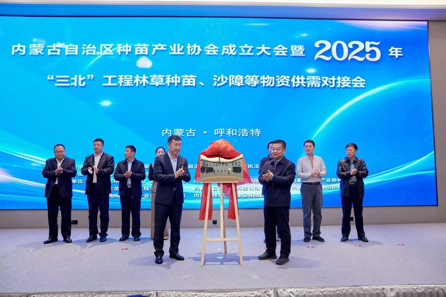 1731641976951002.jpg _K4I9674(1).JPG