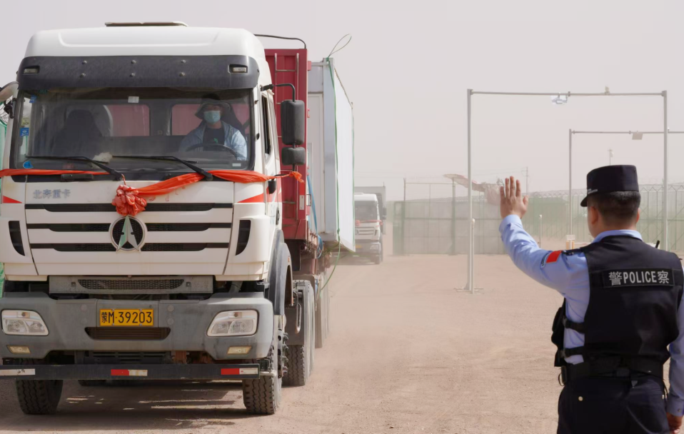 1734333269397054.png 2.png