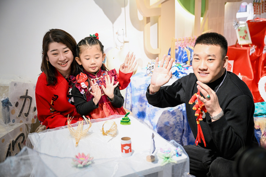 1735647668125235.jpeg WechatIMG5088.jpeg