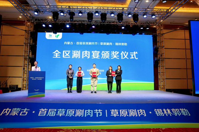 1737362213639753.jpg 論壇4.jpg