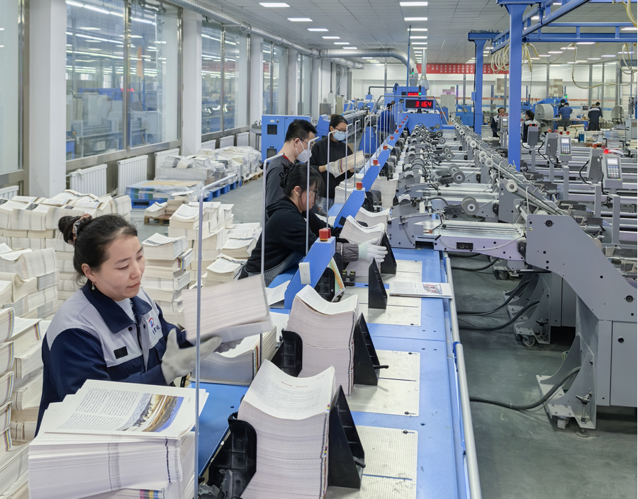 1738368330485312.png 圖片1.png