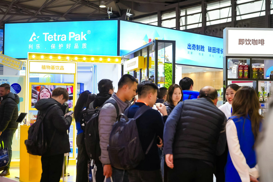 1. 以“出奇制勝 破圈增長(zhǎng)”為主題的利樂展臺(tái).jpg