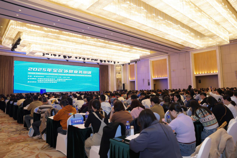 1741907460127726.png 圖片70.png