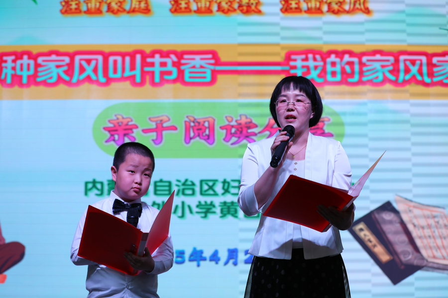 1745233694118285.jpg 20250421190609.jpg