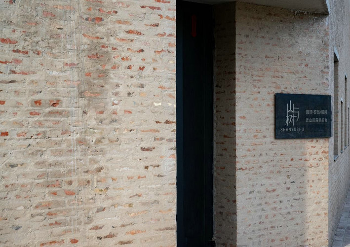 1745590250134779.jpg 烏蘇圖.jpg