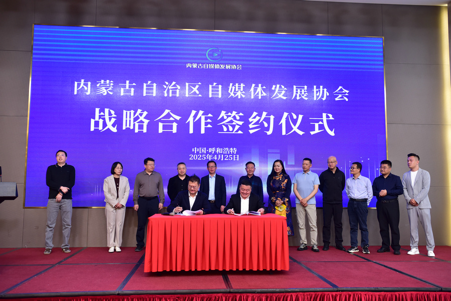 1745600751221269.jpg 20250426010332.jpg