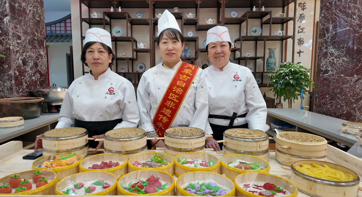 1745942014880387.jpg 20250429232341.jpg