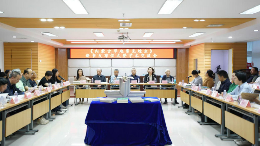 1748097849879827.jpg 111.jpg