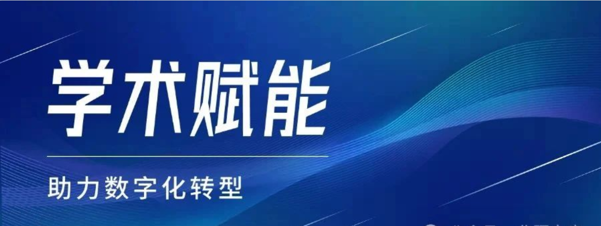 1749199379340252.jpg 1it1itesc8pe2io84d.jpg