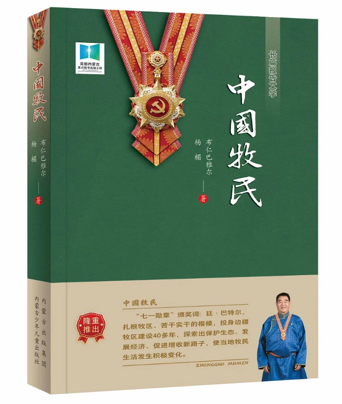 1749732230598830.png 20250612204246.png