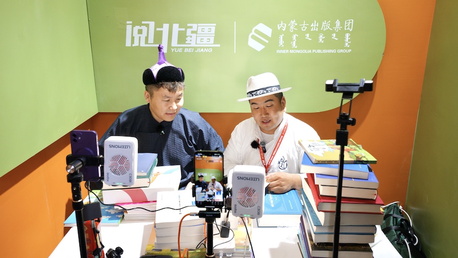 1750216539785416.jpeg WechatIMG836.jpeg