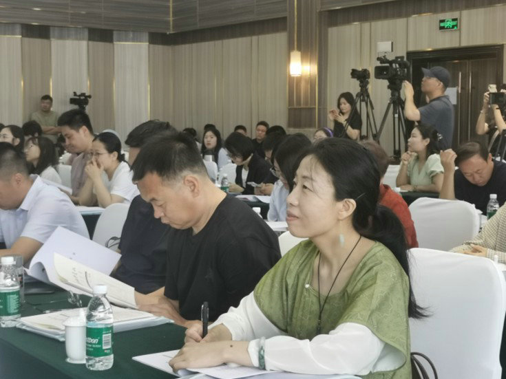 1751117110130833.jpg 學(xué)術(shù)3.jpg