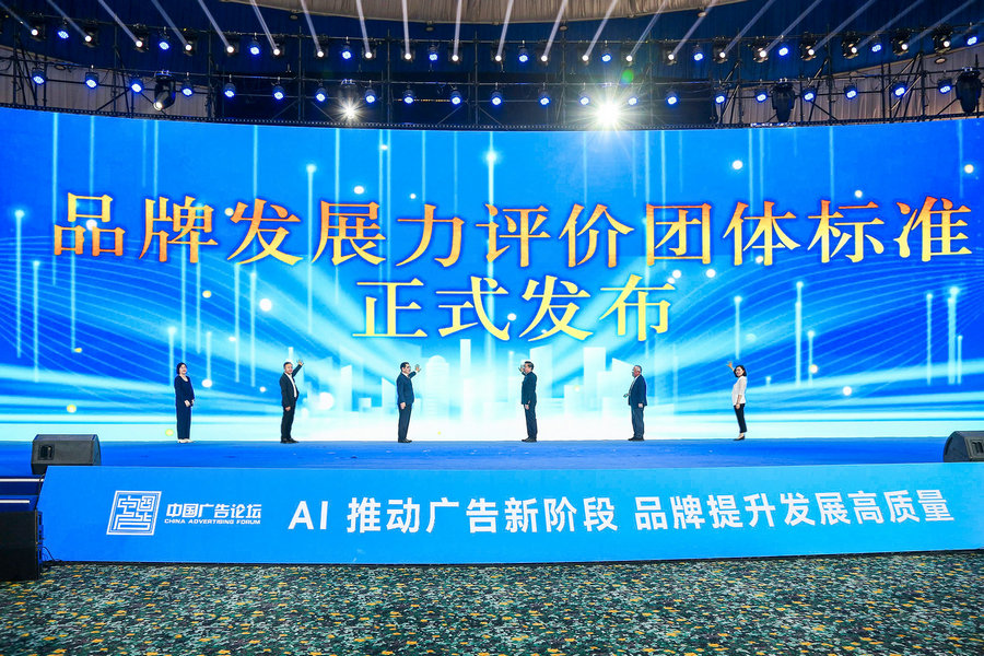 1752577891106112.jpg 20250715180158.jpg