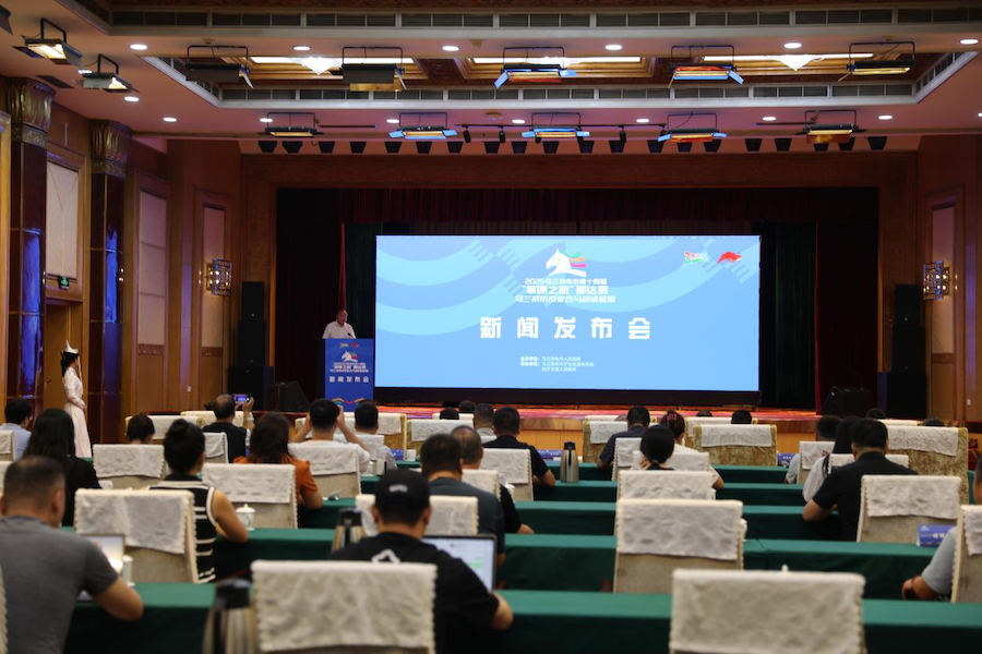 1753699617310775.png 圖片95.png