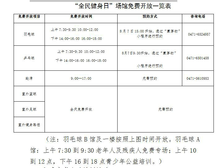 1754381709246744.jpg 圖片1.jpg