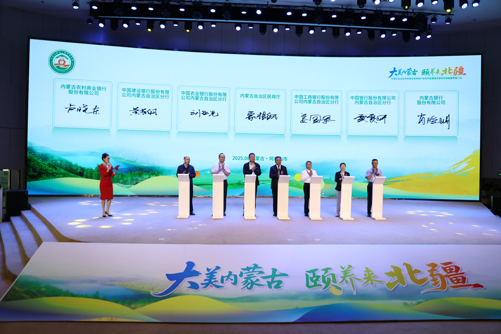 1755153890921998.jpg 7O5A5268.JPG