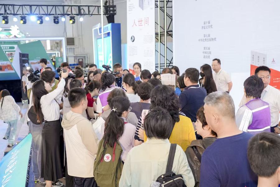 1756297147674178.jpeg WechatIMG1544.jpeg