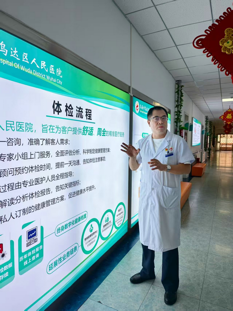 1756985892724526.jpg 2025-09-04_193612_320.jpg