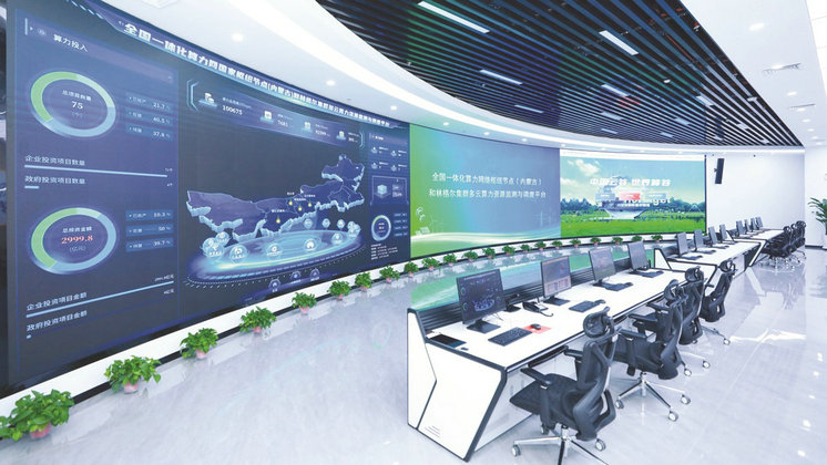 1760670389462290.jpg 數(shù)據(jù)3.jpg