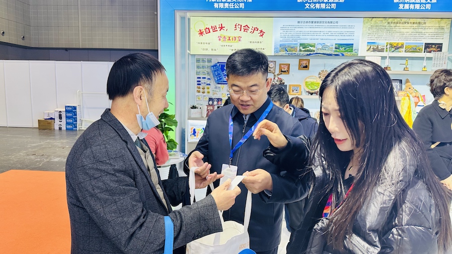 1763640176768160.jpeg WechatIMG369.jpeg